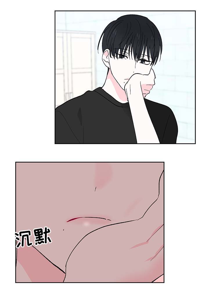 第19章：学生9
