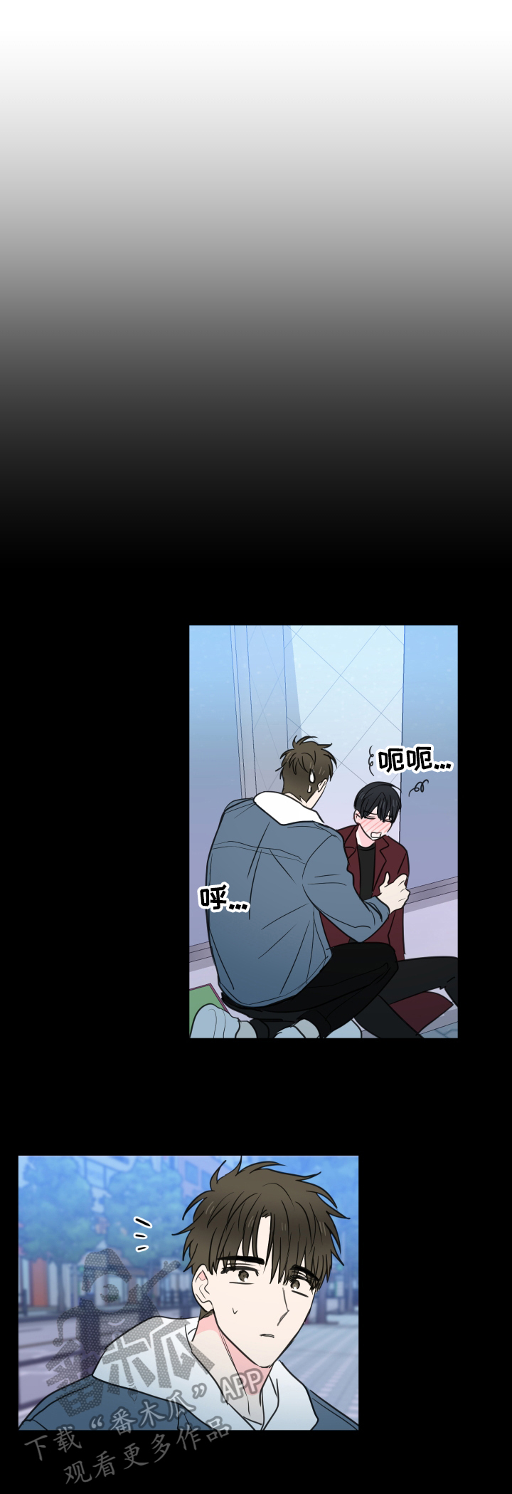 第55章：【第二季】解释10