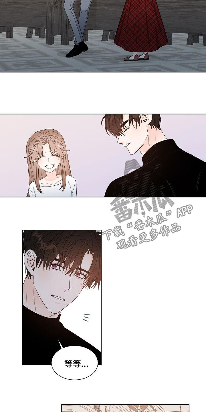 第40章：证明给我看4