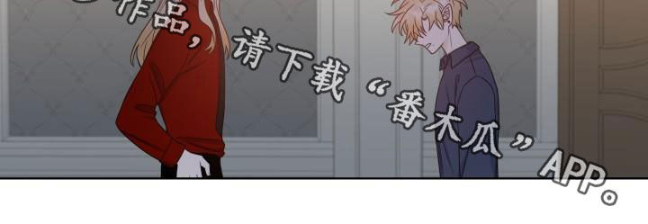 第53章：不容乐观12