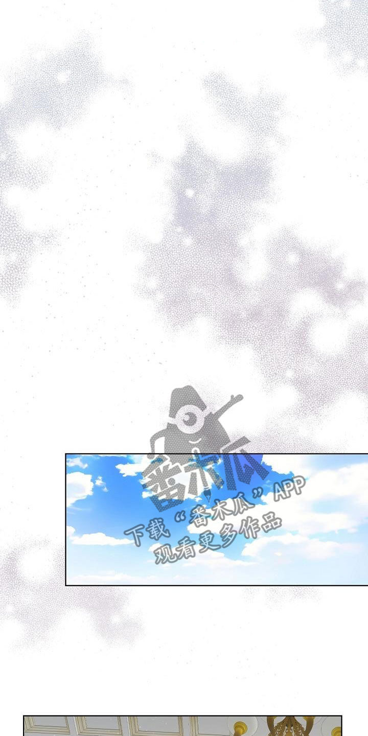 第57章：拒绝治疗10