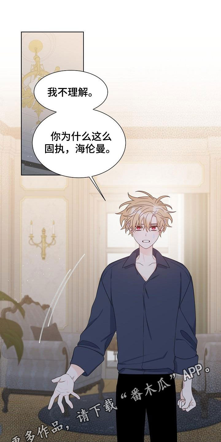 第58章：解不开放不下0