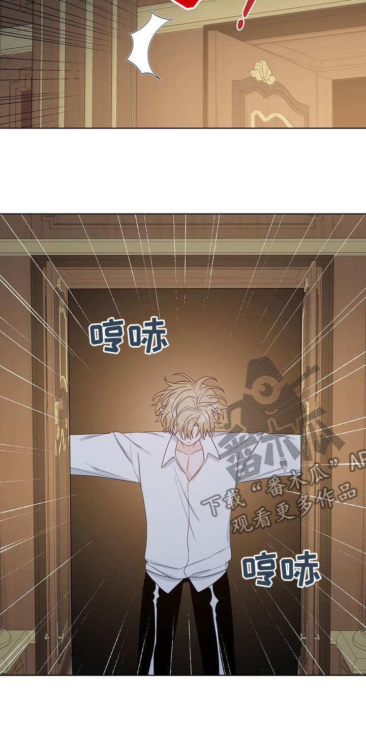 第44章：不只是朋友5