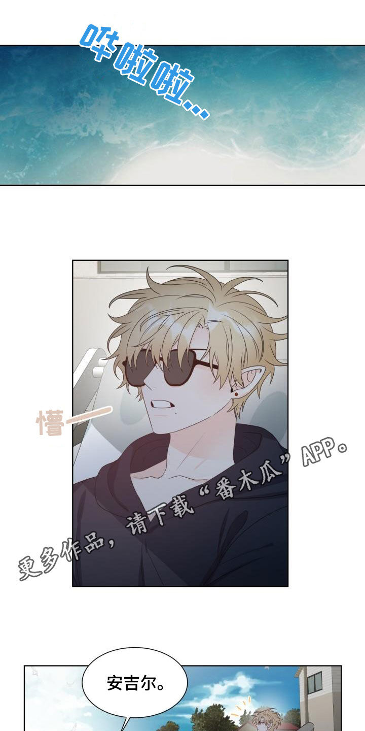 第61章：惩罚0