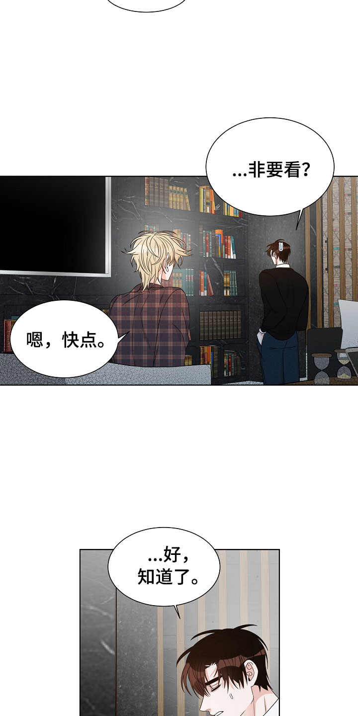 第10章：电影16