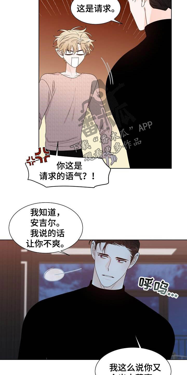 第28章：指路1