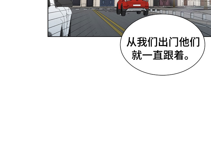 第5章：跟踪9