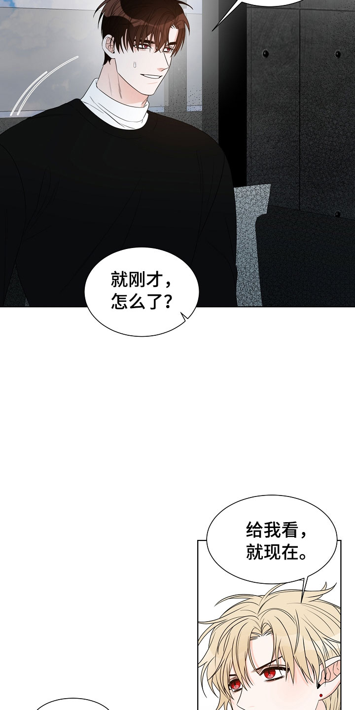 第10章：电影14