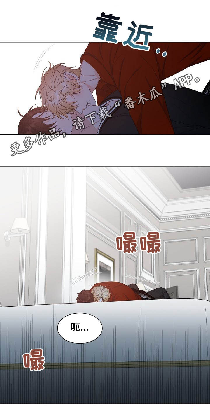 第12章：都是为了你0
