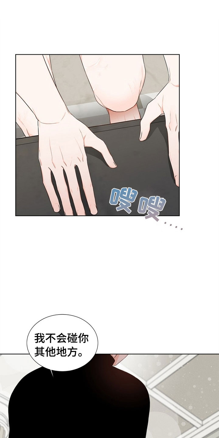 第9章：母亲0