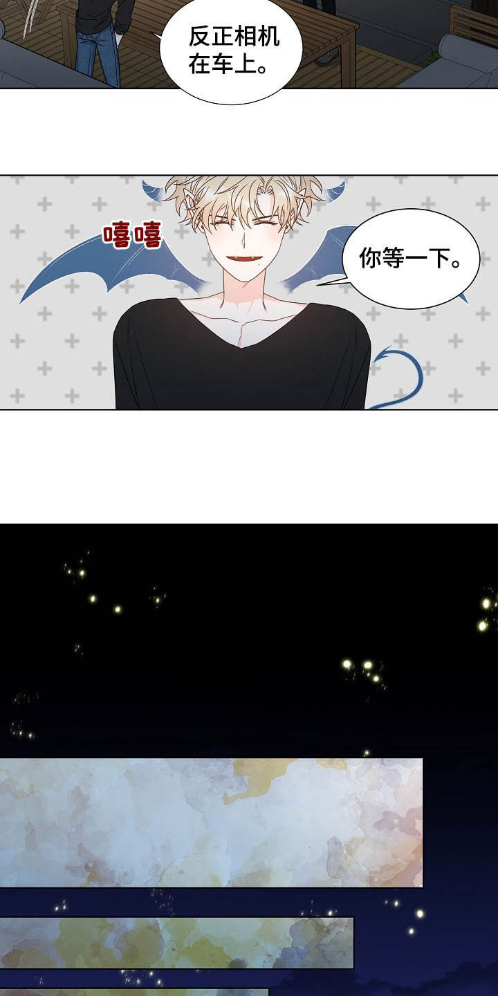 第15章：找相机10