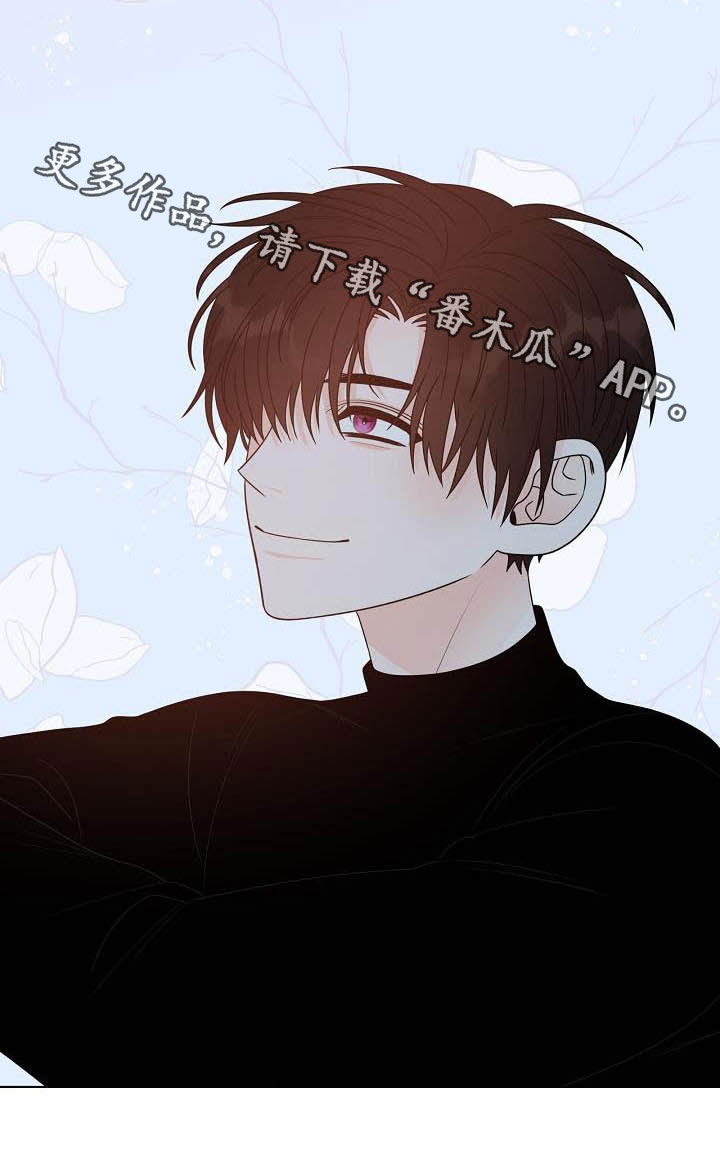 第36章：习惯14