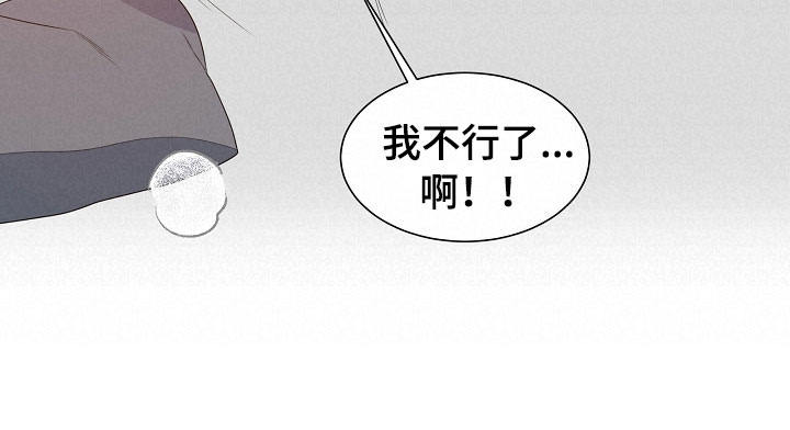 第9章：母亲17