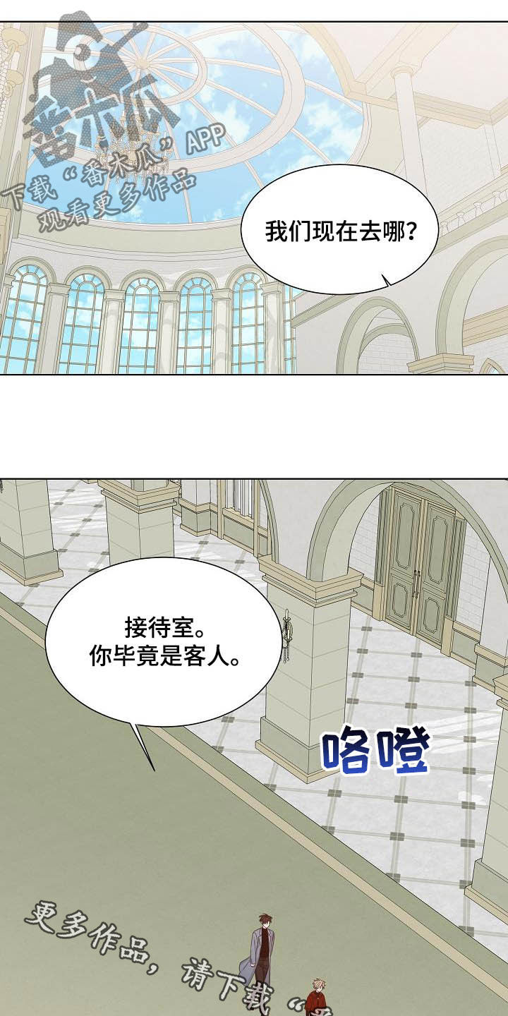 第35章：第一位14