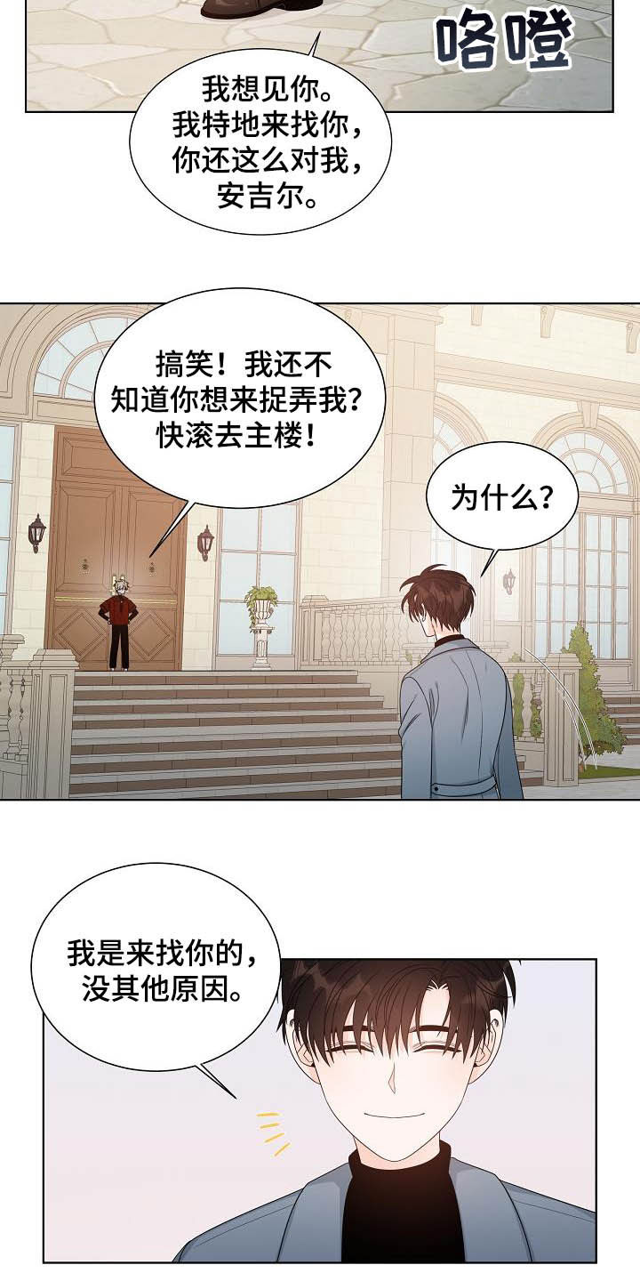 第35章：第一位9