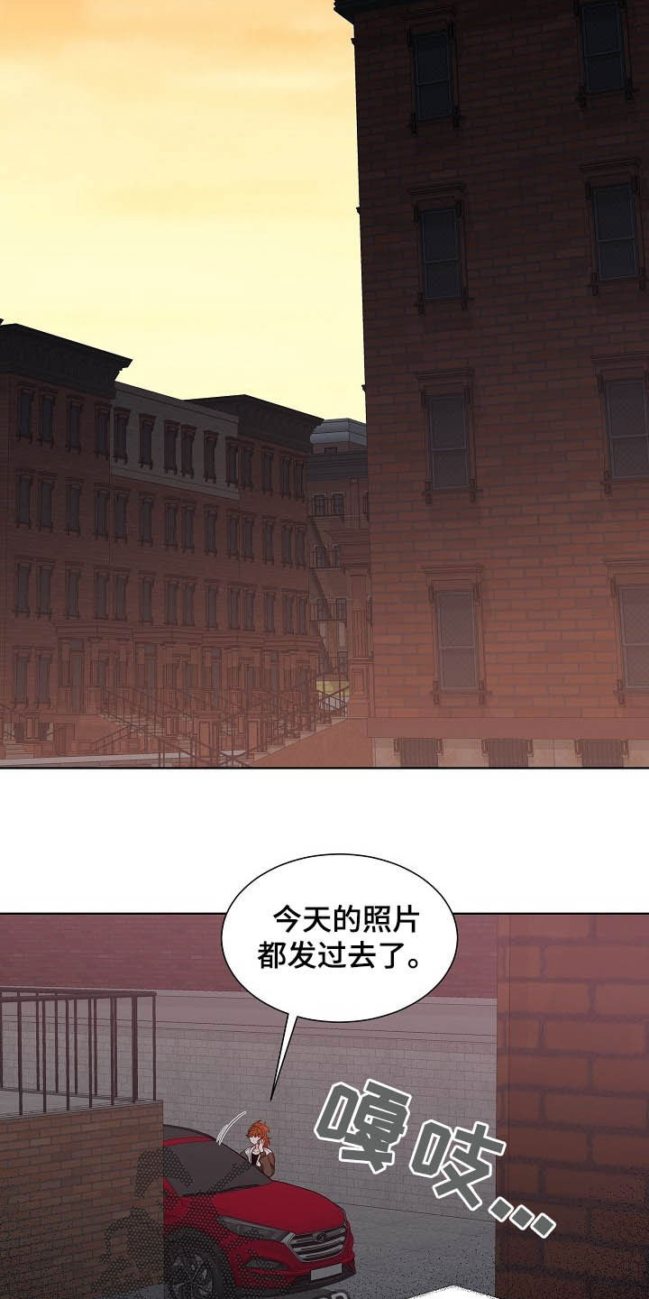 第12章：都是为了你10