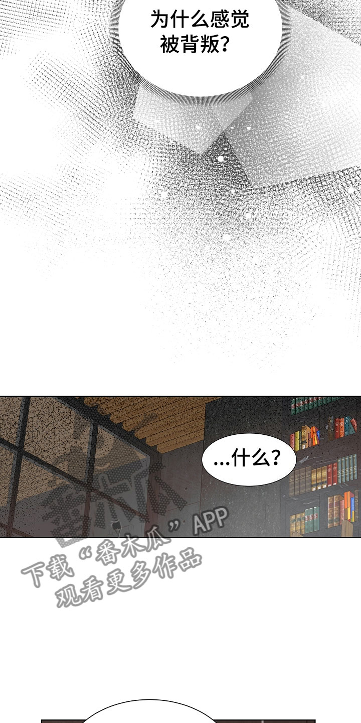 第10章：电影24
