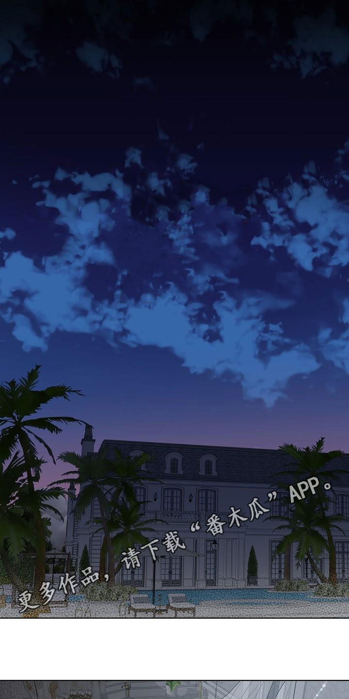 第49章：弟弟0