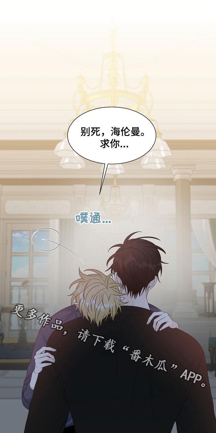 第58章：解不开放不下13