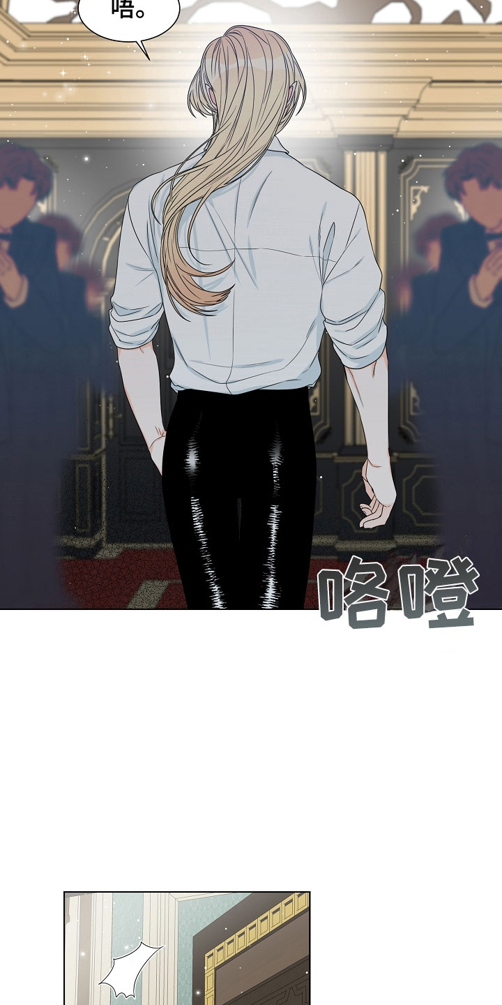 第9章：母亲25