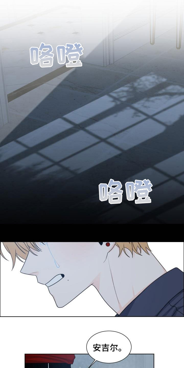 第53章：不容乐观3