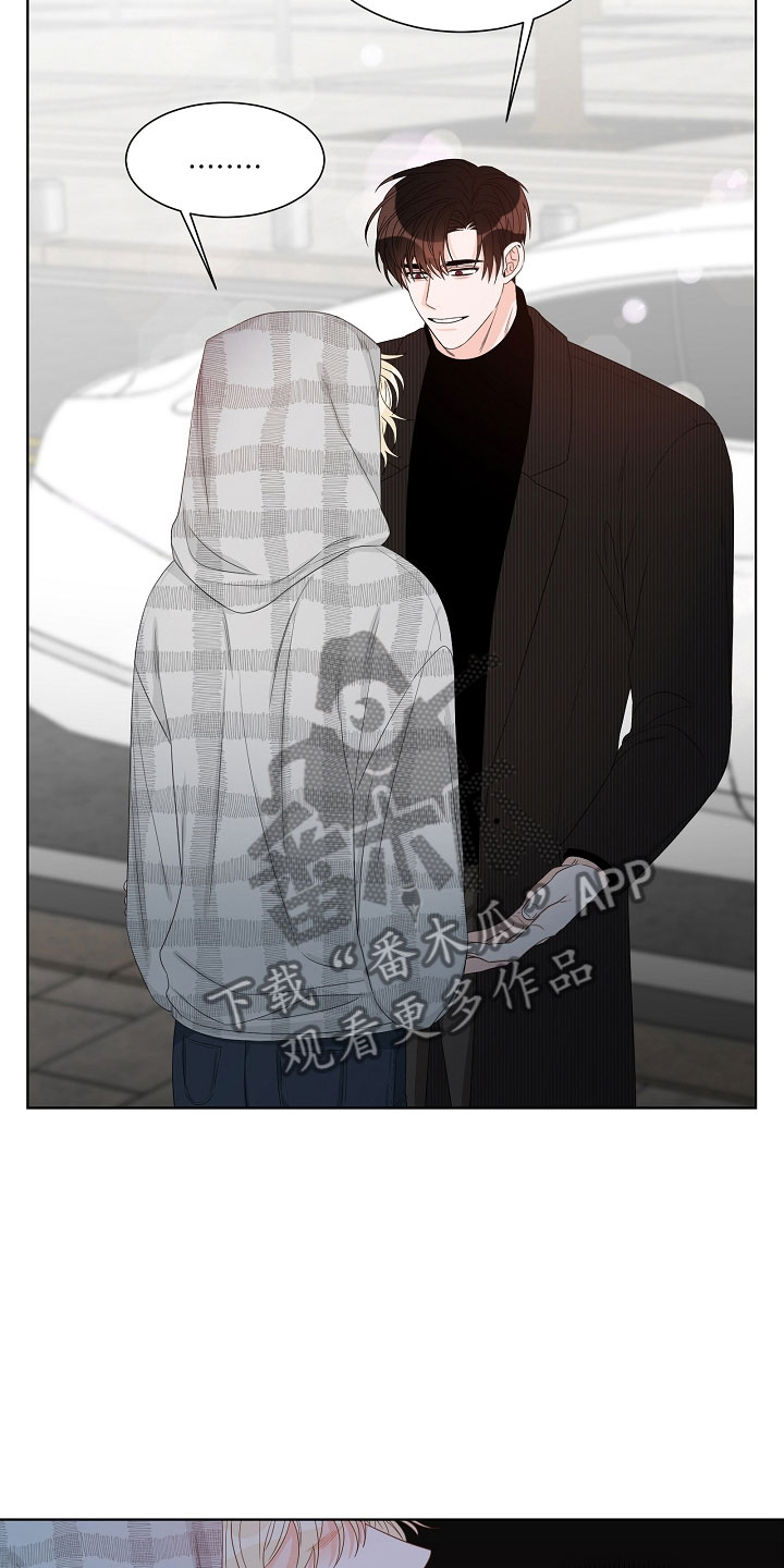 第5章：跟踪3