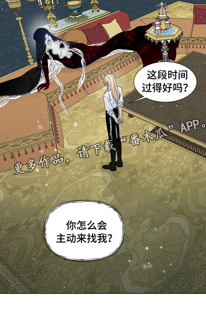第9章：母亲28