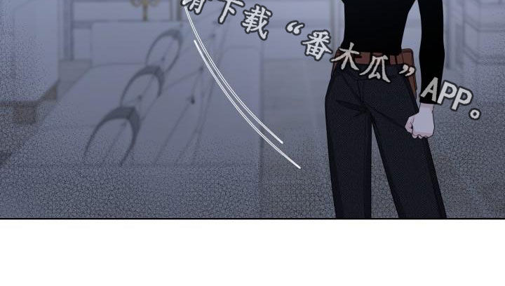 第51章：挡枪14
