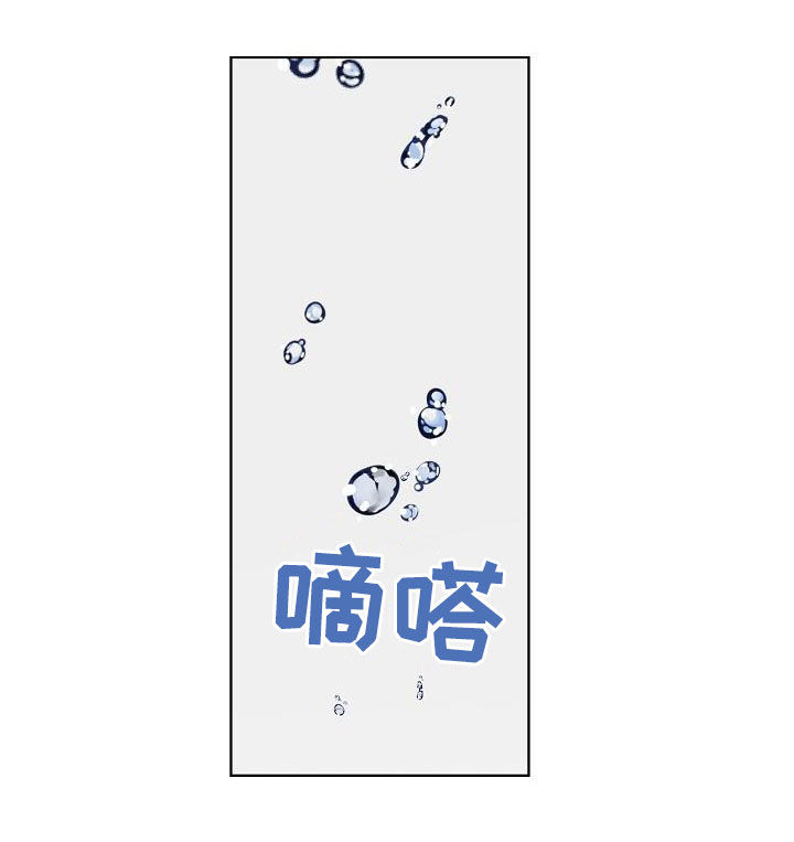 第47章：不后悔14