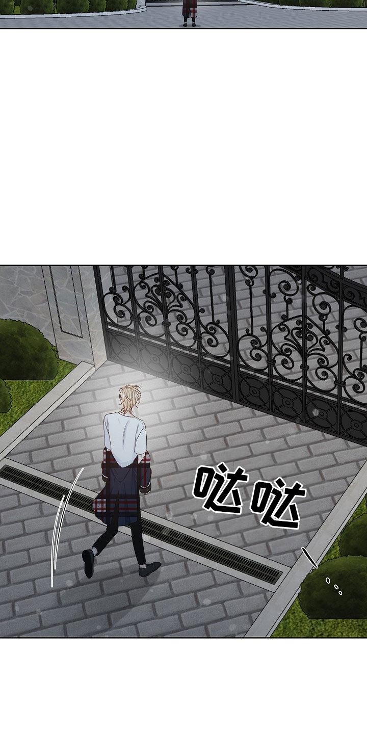 第1章：逃亡12