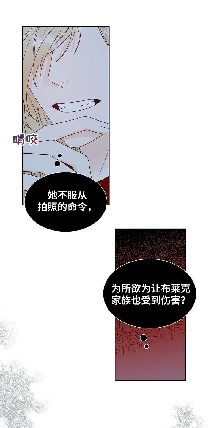 第55章：主角6