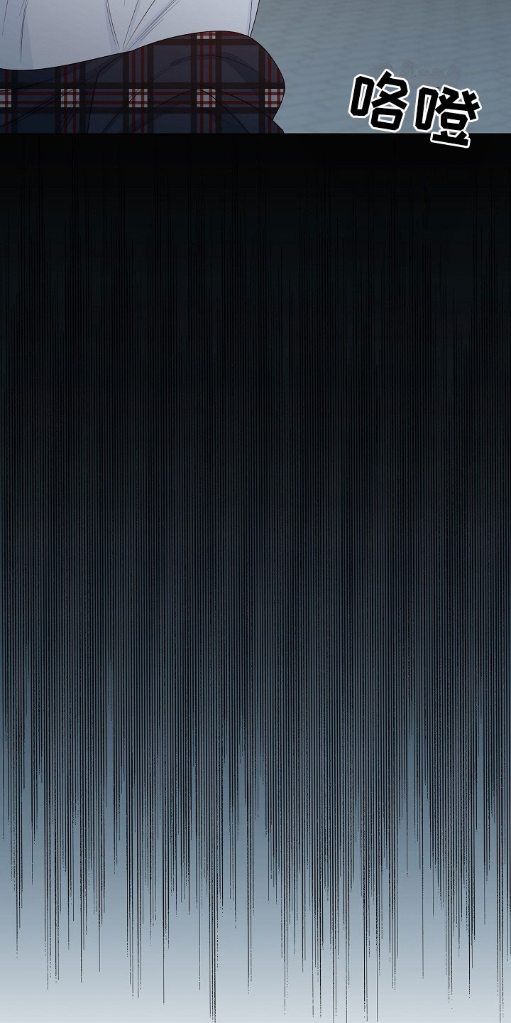 第1章：逃亡20