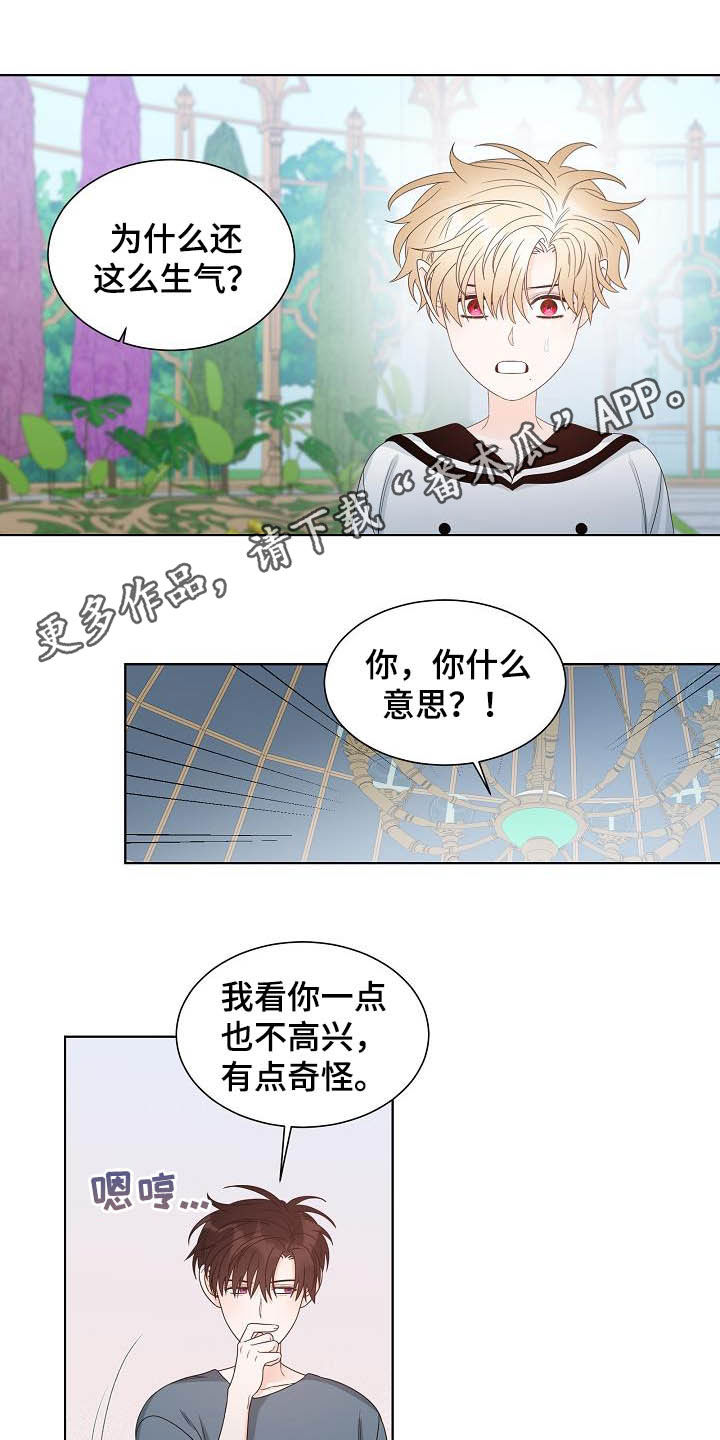 第35章：第一位0