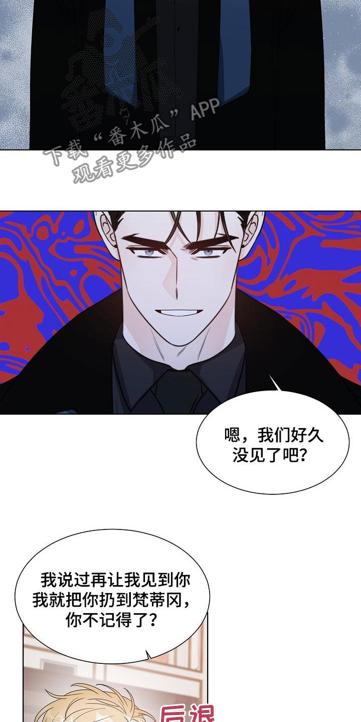 第55章：主角12