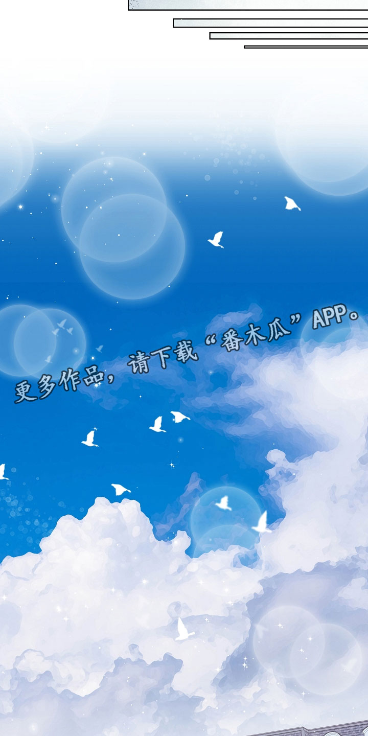 第10章：电影7