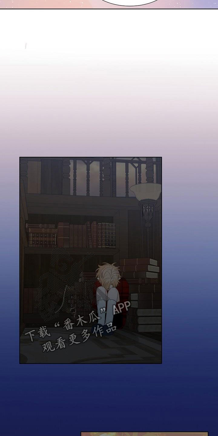 第60章：没关系7