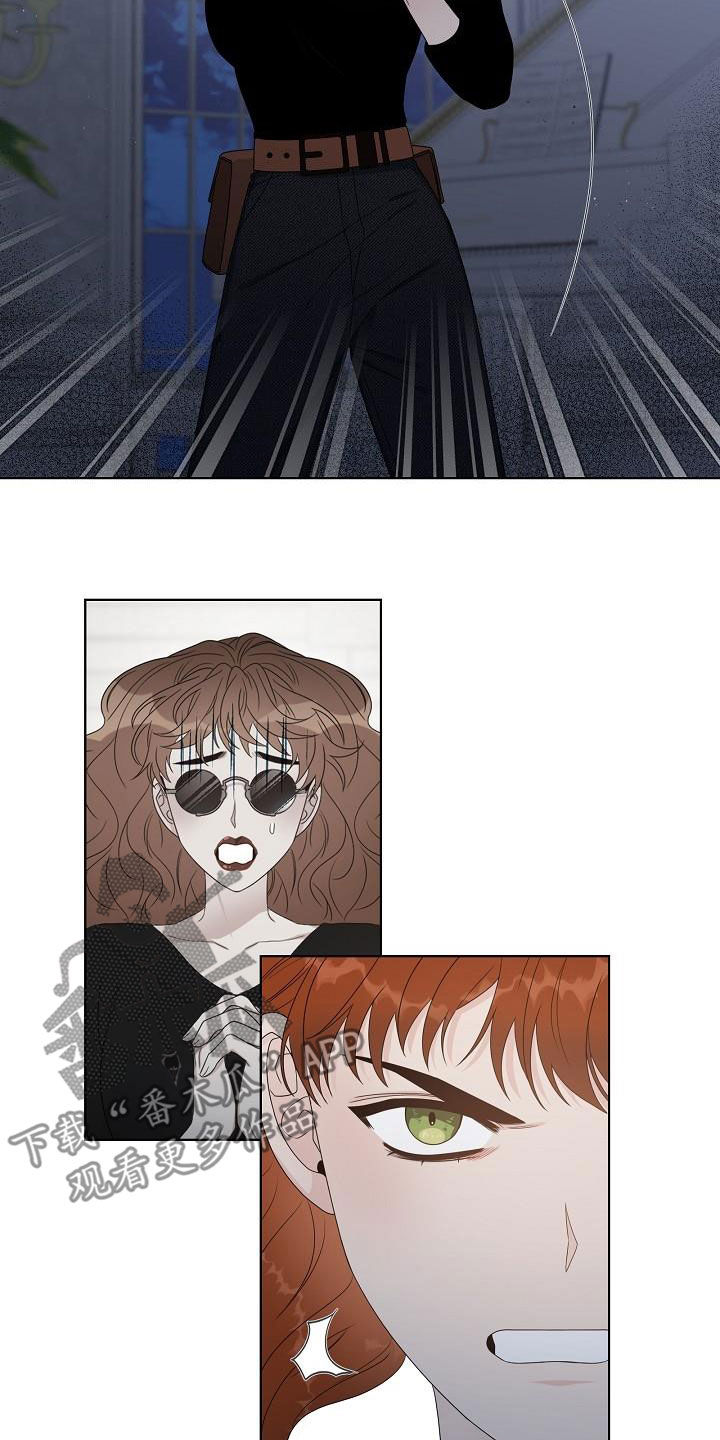 第49章：弟弟8