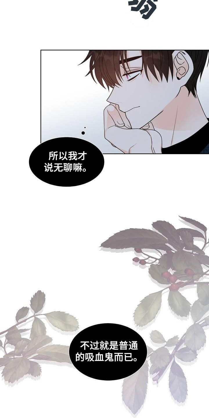 第34章：紧密联系8