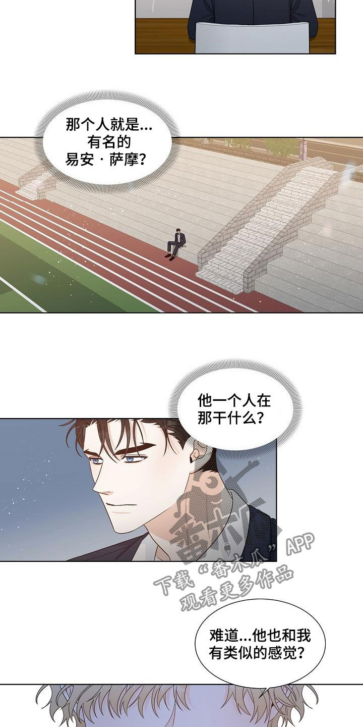 第39章：挤兑2
