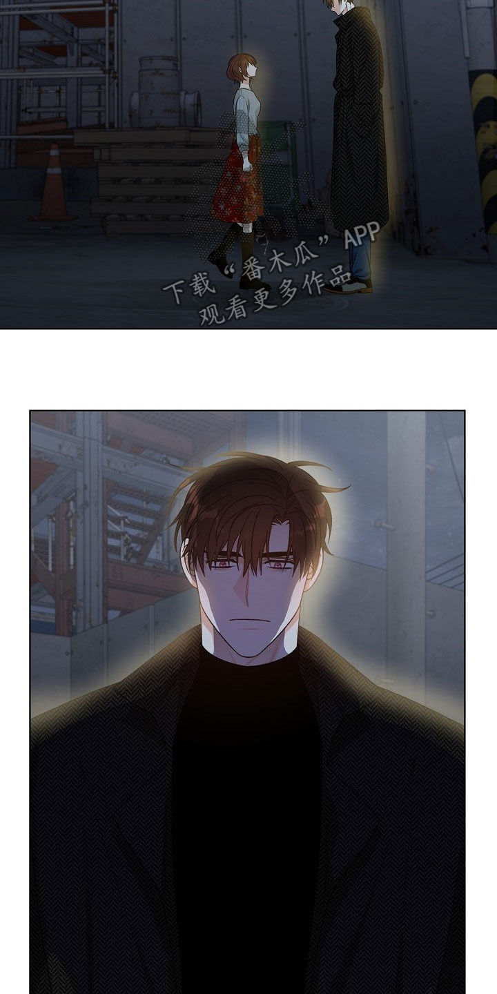 第18章：搞砸了11