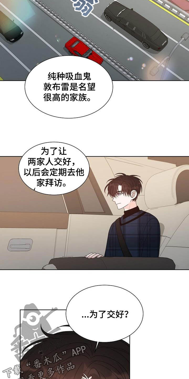 第34章：紧密联系5