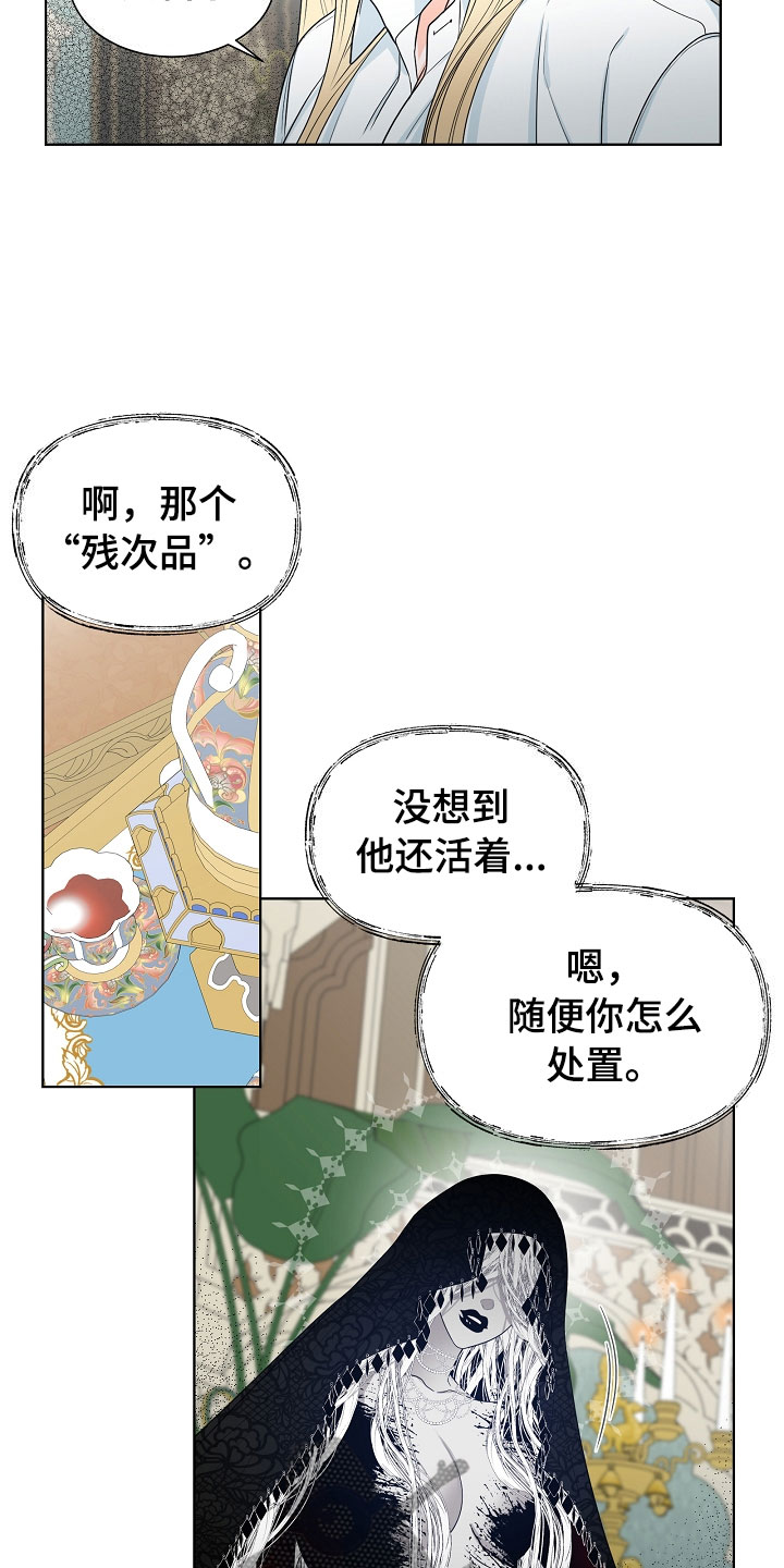 第10章：电影4