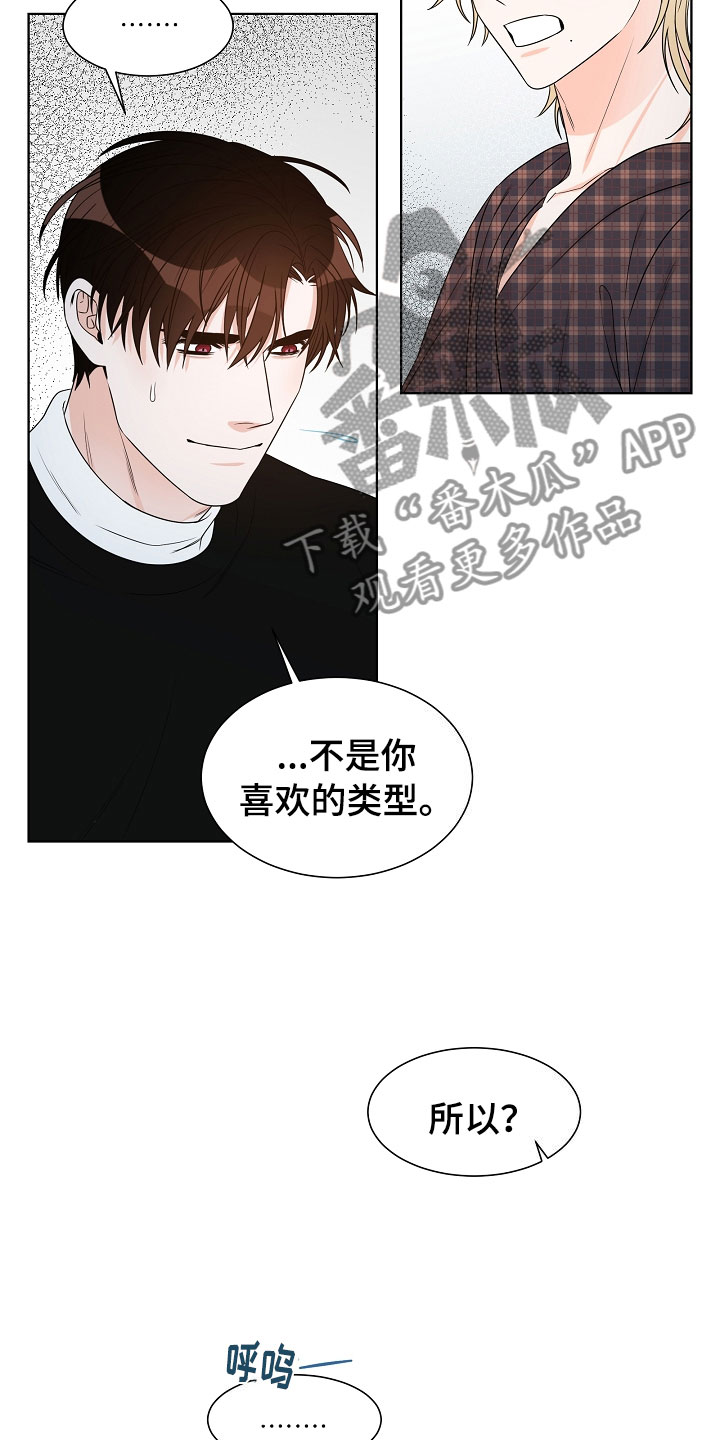 第10章：电影15