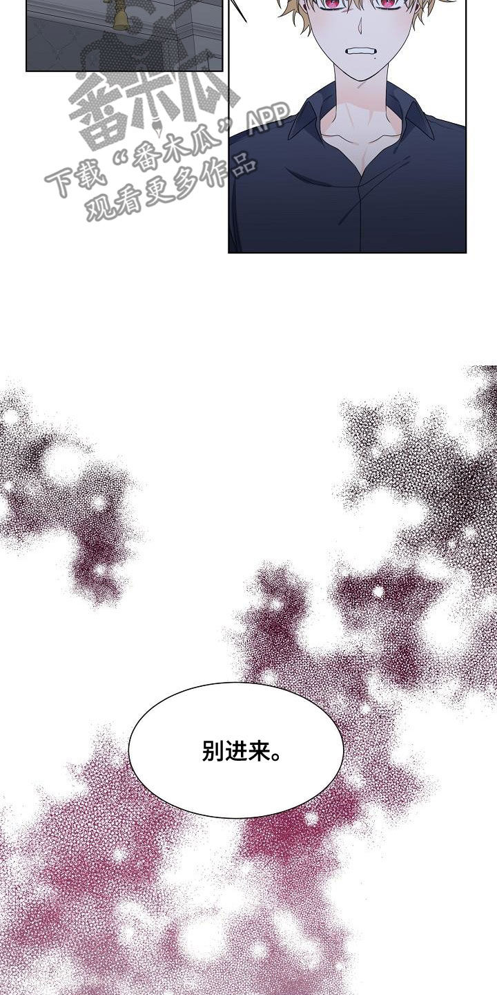 第48章：猎人8