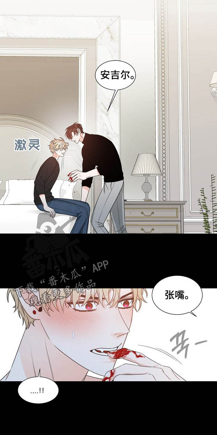 第14章：我会担心你4