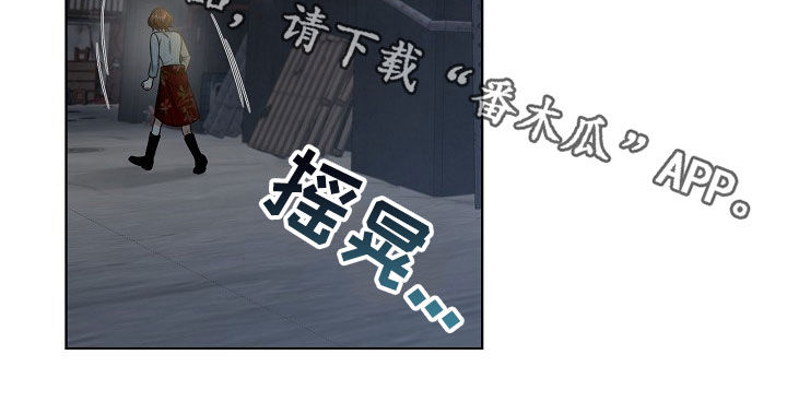 第17章：捕食17