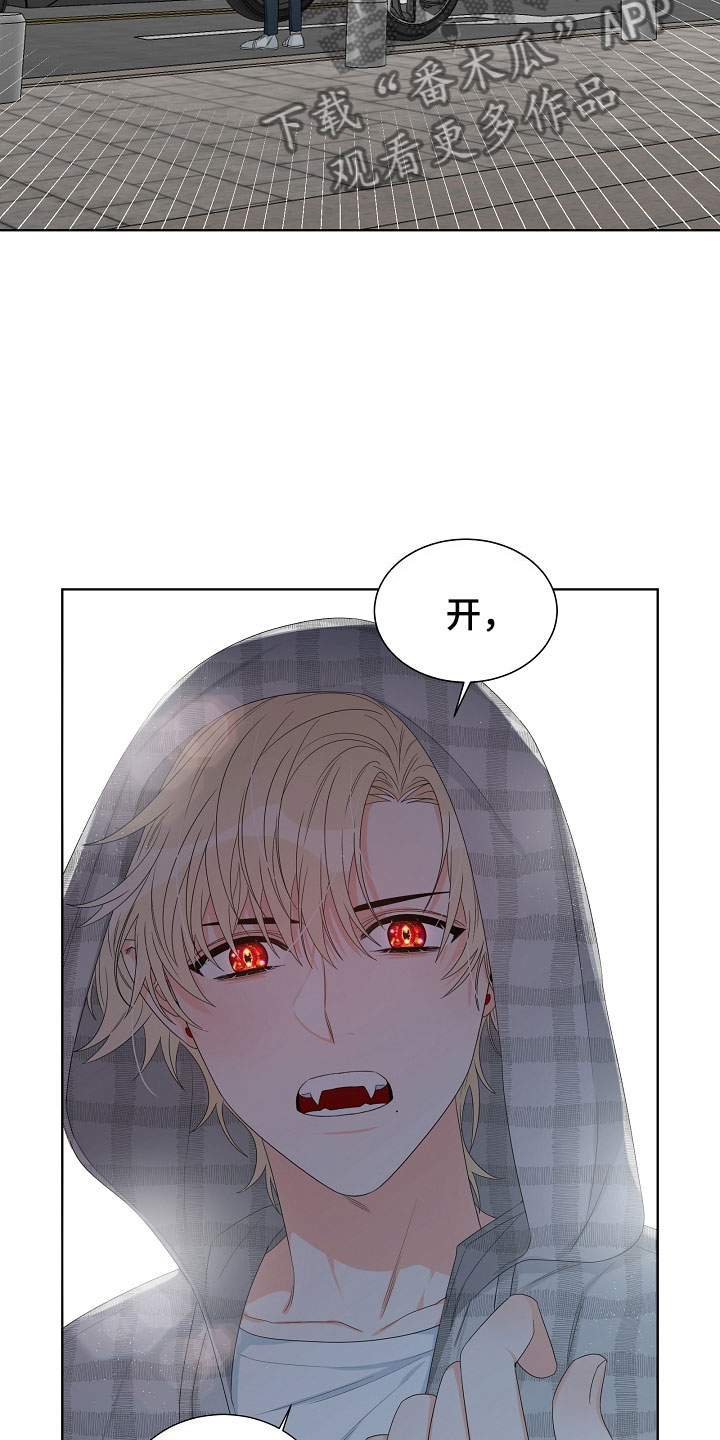 第5章：跟踪13