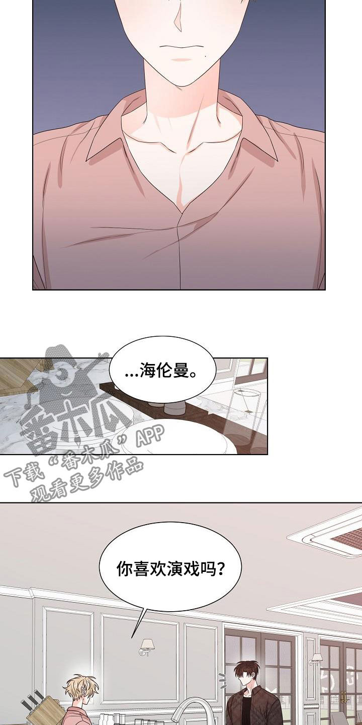 第22章：得不到1