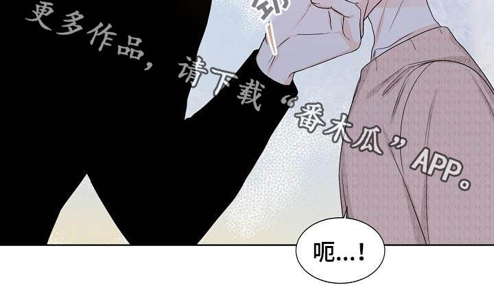 第27章：指责15