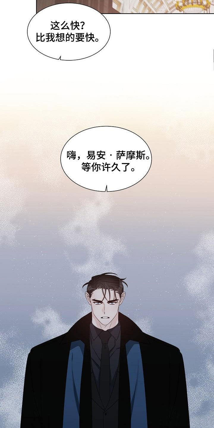 第55章：主角11